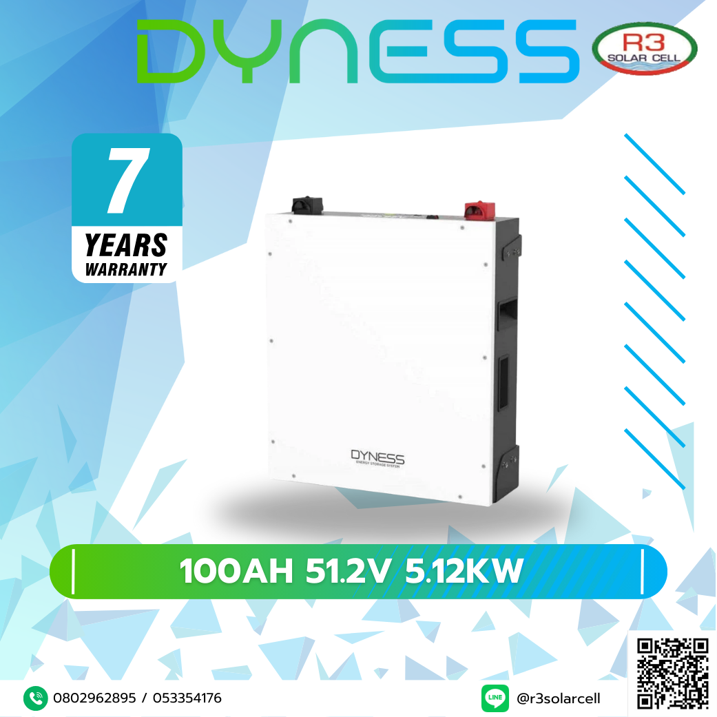 BATTERY DYNESS 100Ah 51.2V (ประกัน 7ปี)