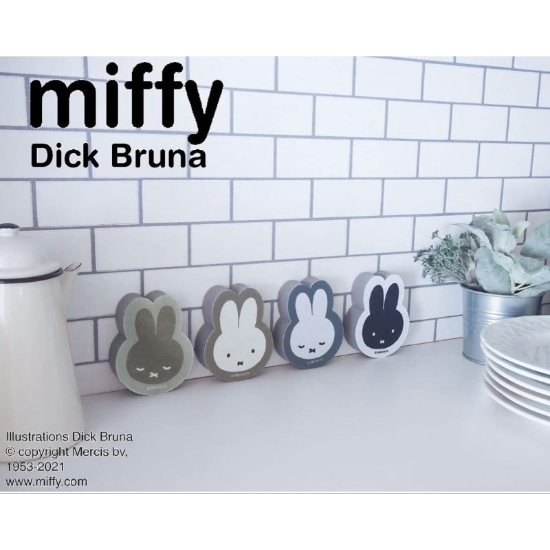 Miffy kitchen spong 4P set ฟองน้ำล้างจานลายมิฟฟี่ 4 ชิ้น จากญี่ปุ่น - Okato