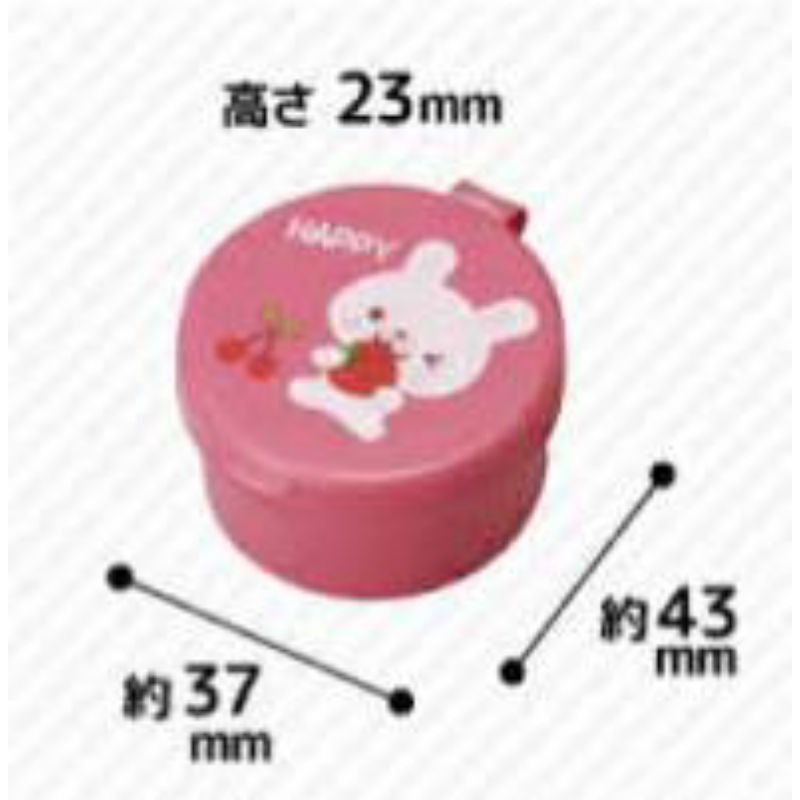 กระปุกใส่ซอส ผงโรยข้าว ขนาดเล็ก พกพา เซ็ต 4 ชิ้น - Torne, Made in Japan