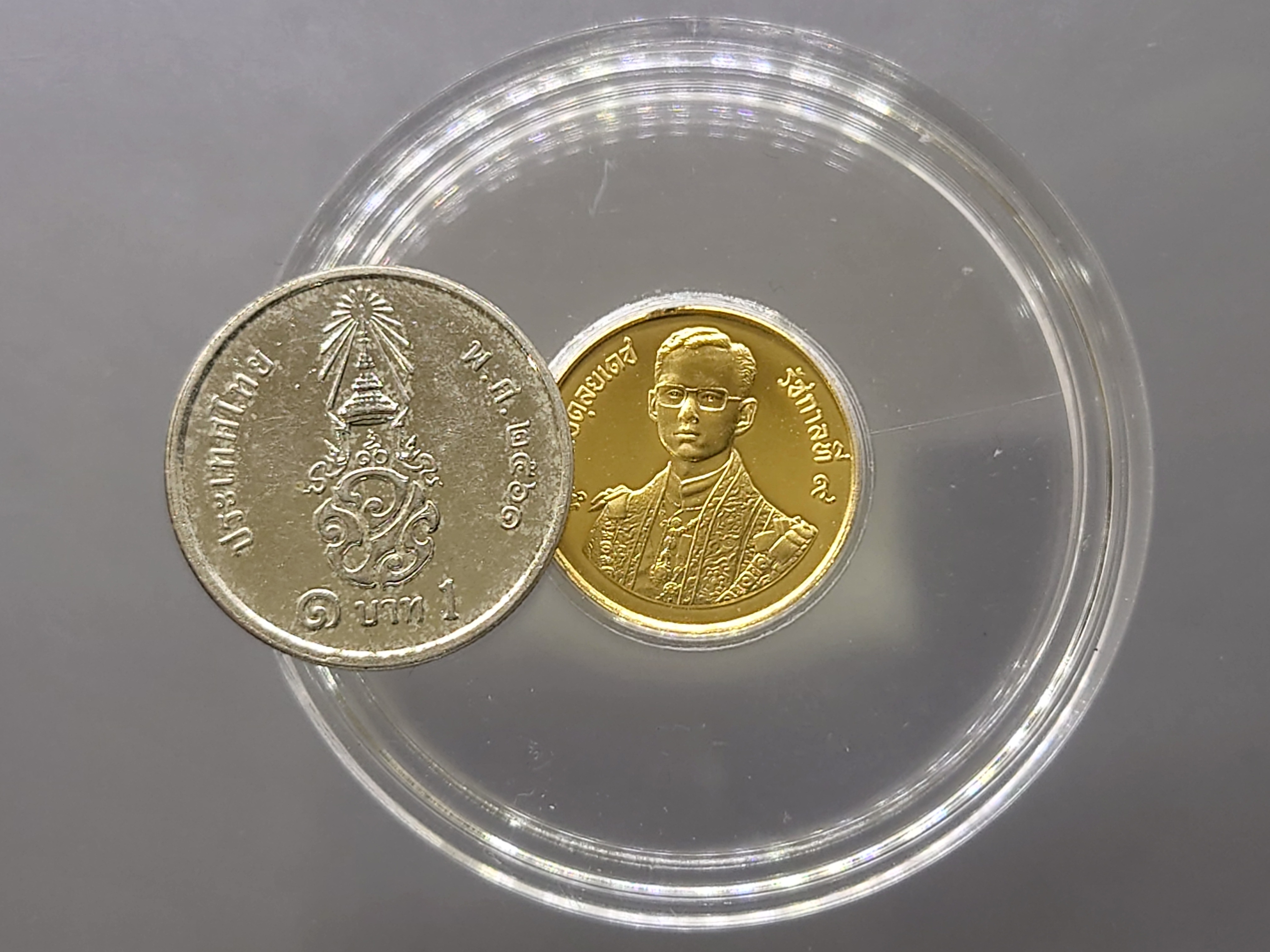 เหรียญทองคำ 1500 บาท (หนัก 1 สลึง) เหรียญที่ระลึก 60 พรรษา รัชกาลที่9 (ร.9) พ.ศ.2530 วาระหายาก จำนวนผลิตน้อย