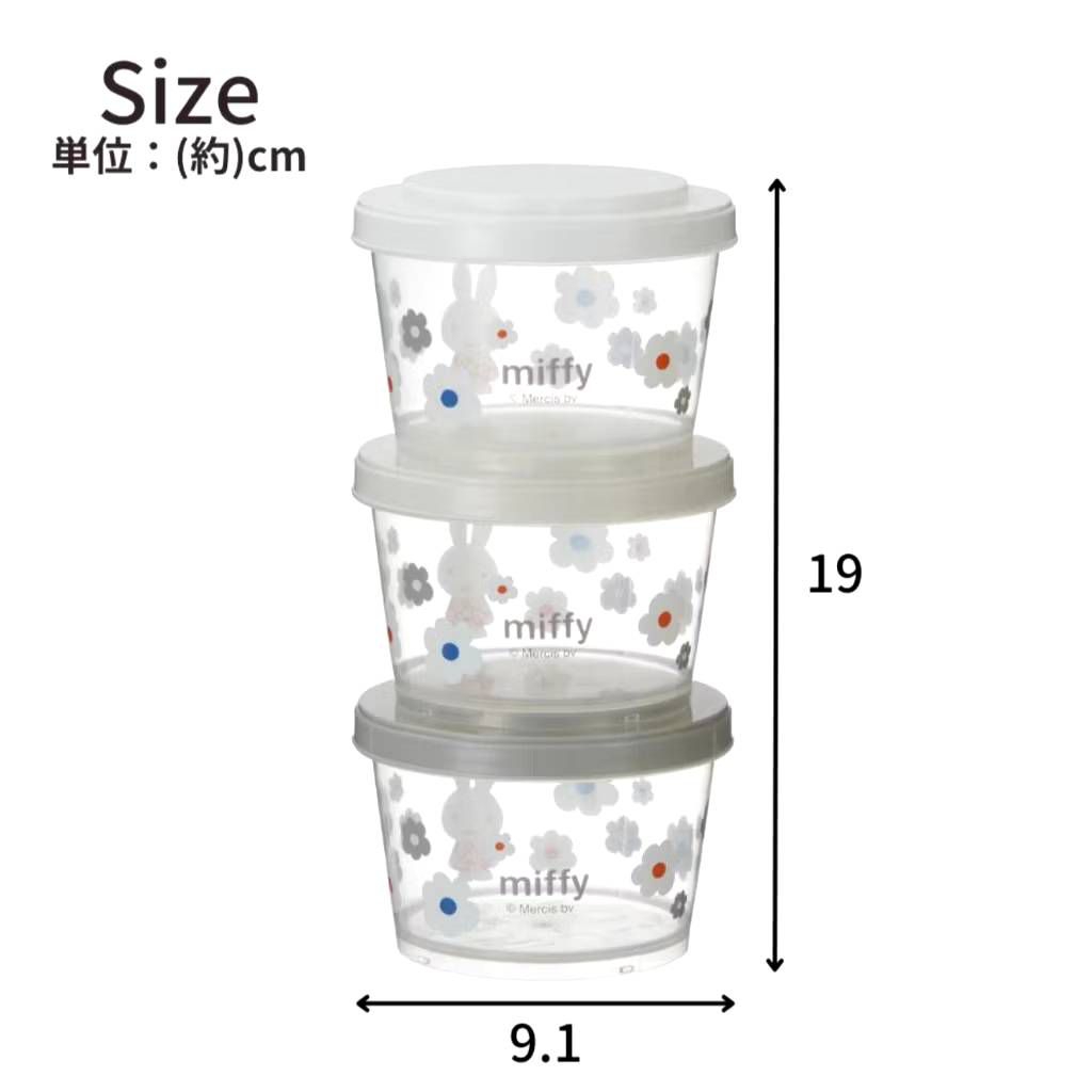 Skater - ชุดกล่องเก็บอาหาร 3 ใบแบบกลม วางซ้อนกันได้ ขนาด 240 ml. Jointed Thin-Walled Storage Container
