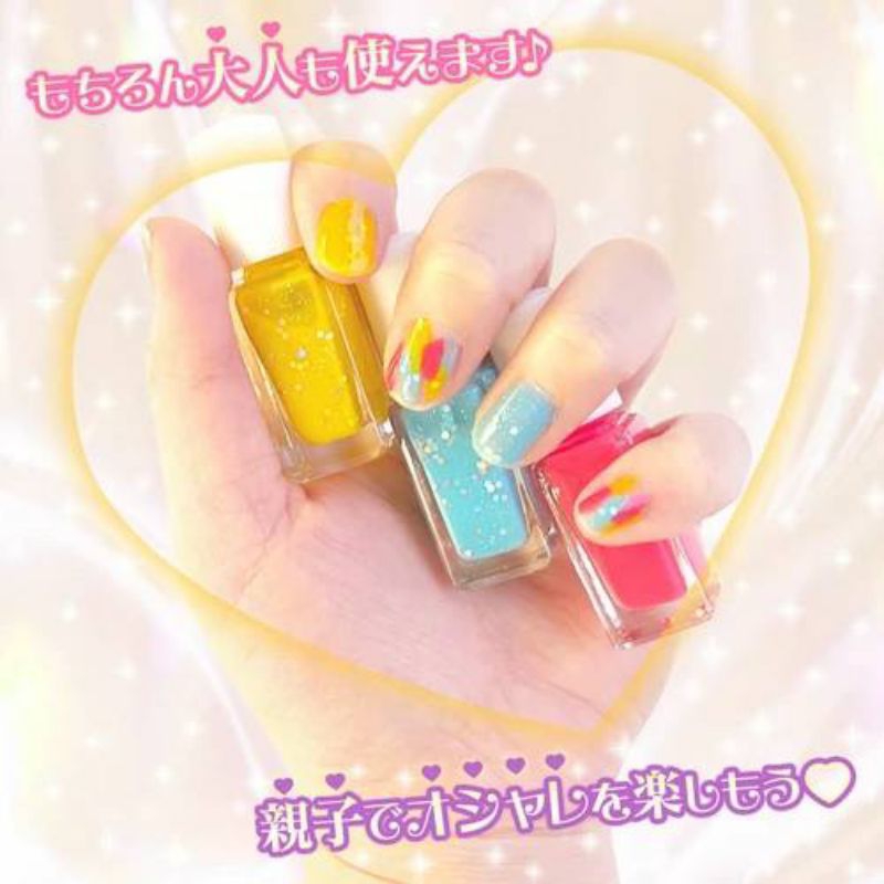 Nail Polish for kids - ยาทาเล็บเด็กเปลี่ยนสีตามอุณหภูมิ ยาทาเล็บลอกออกได้ สูตรน้ำ นำเข้าจากญี่ปุ่น