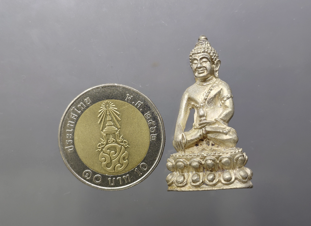 พระกริ่ง ร่มไทร ๘๐ เนื้อเงิน 80 พรรษา ญสส สมเด็จพระญาณสังวร สมเด็จพระสังฆราช วัดบวรนิเวศฯ ปี2536 พร้อมกล่องเดิม