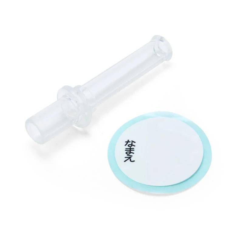 NEW Sanrio My Melody / Hello Kitty Clear Plastic Straw Bottle