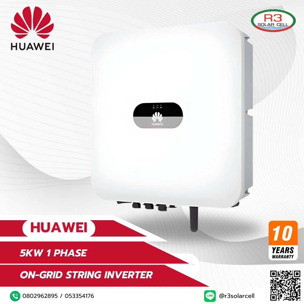 Huawei Inverter on grid 5kW 1Phase
