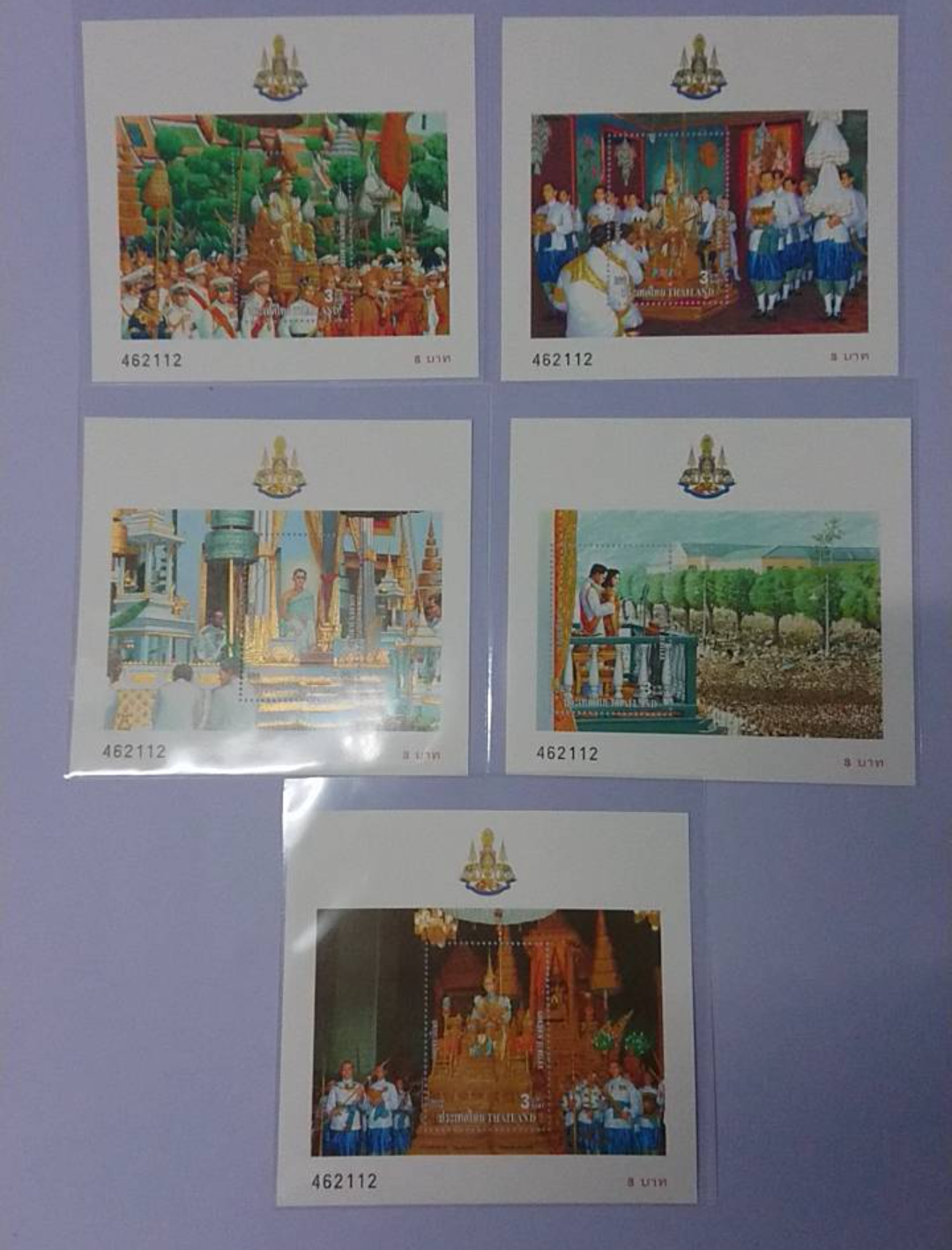 ชีทงานฉลองศิริราชสมบัติครบรอบ 50 ปี