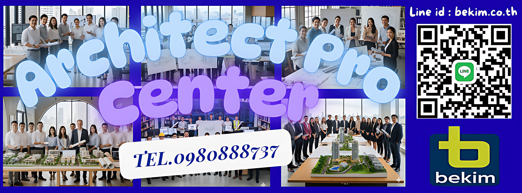 Architect Pro Design Center