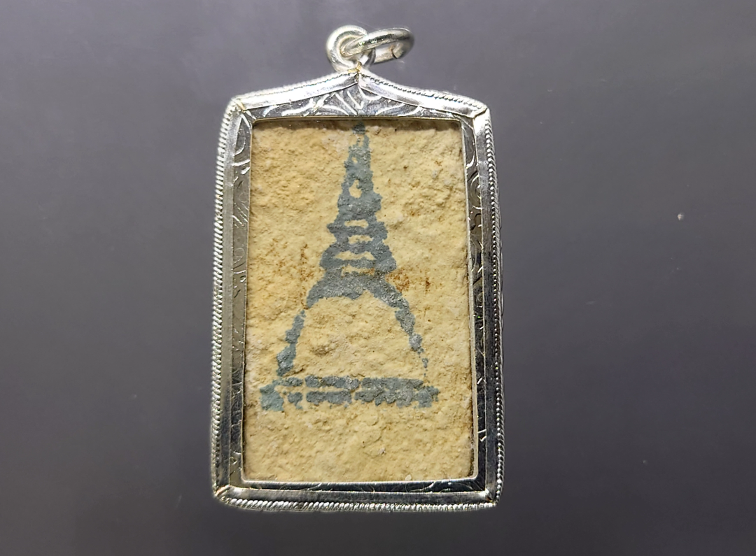 พระสมเด็จบางขุนพรหม ย้อนยุค พิมพ์ฐานแซม (แช่น้ำมนต์) วัดบางขุนพรหม ปี2547 เลี่ยมกรอบไมครอนพร้อมใช้