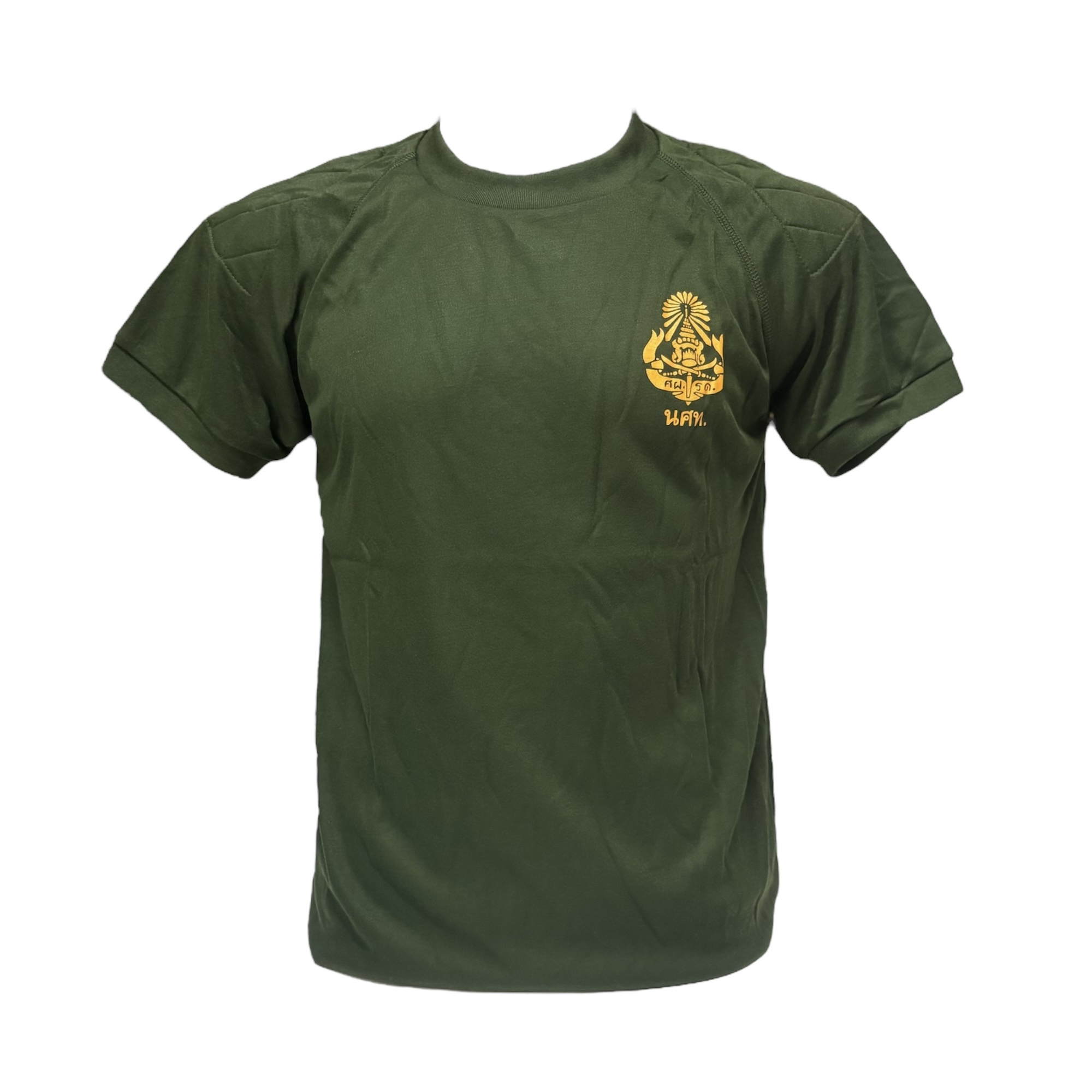 เสื้อยืด รด. บุไหล่