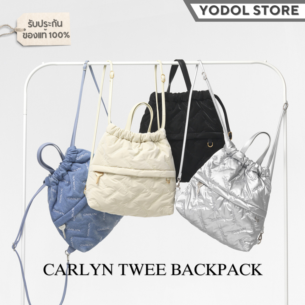CARLYN TWEE BACKPACK 4colors_H73314010