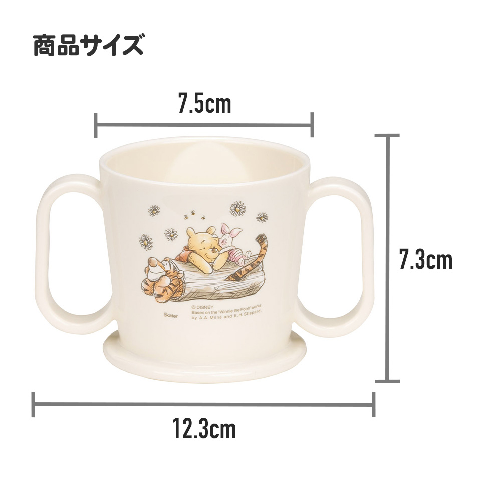 Skater - Training mug ถ้วยฝึกหัดดื่มน้ำ มีหูจับ 2 ข้าง สำหรับเด็กอายุ 1 ปีขึ้นไป