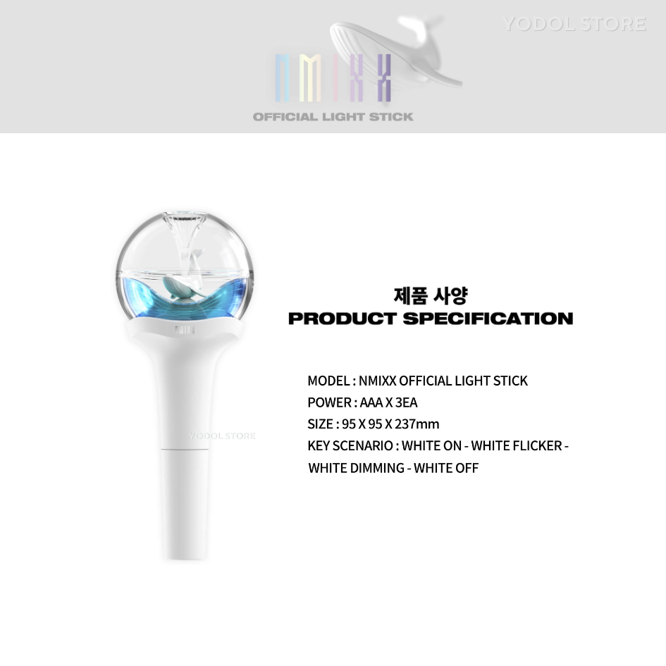 แท่งไฟ NMIXX OFFICIAL LIGHT STICK แท่งไฟเอนมิก