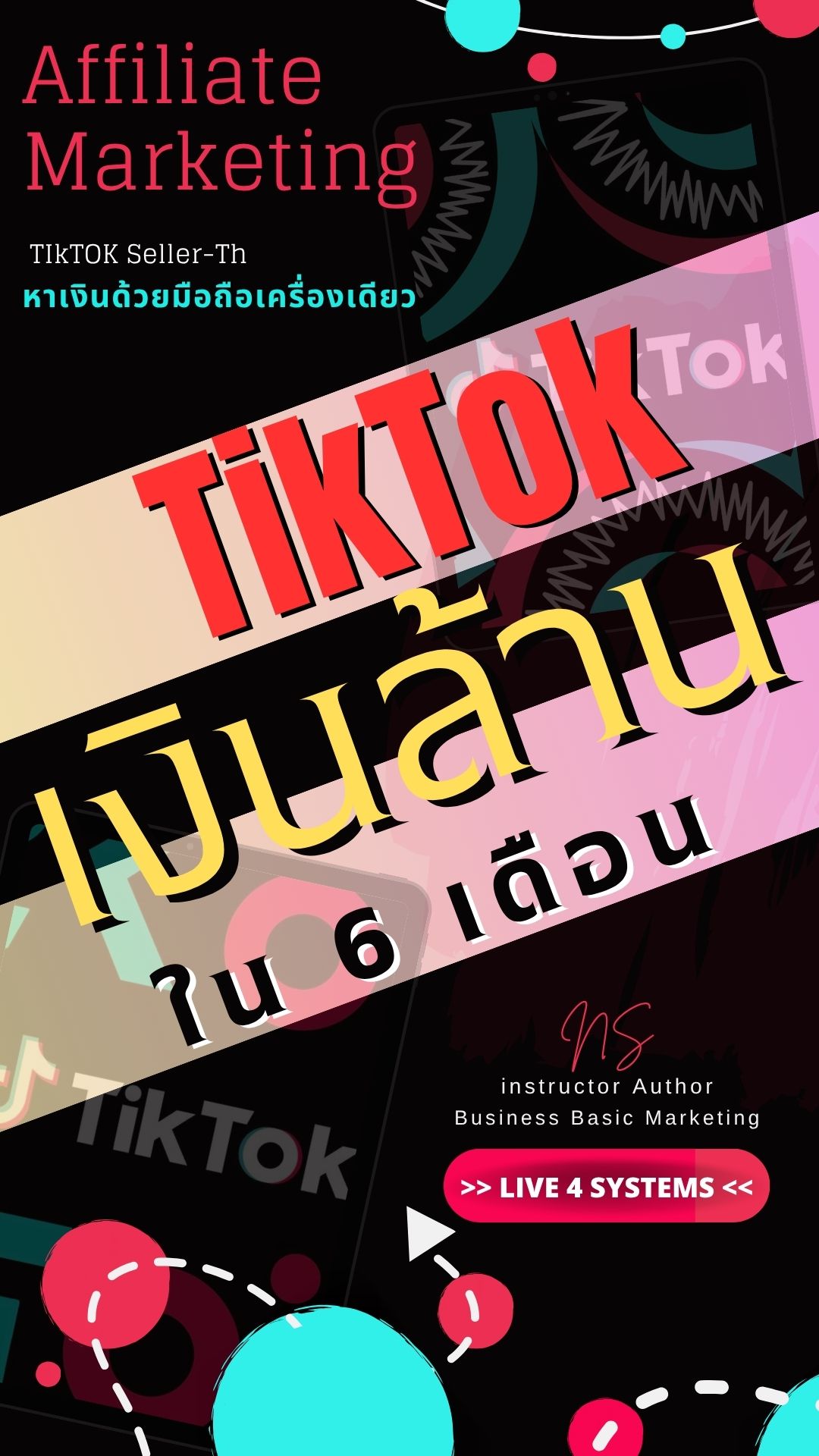 Ebook Tiktok Affiliate