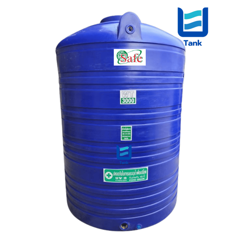 SAFE ถังเก็บน้ำ PE 3000 ลิตร สีเรียบมาตรฐาน รุ่น WT3000 มี 4 สี : ครีม,ขาว,น้ำเงิน,เทา