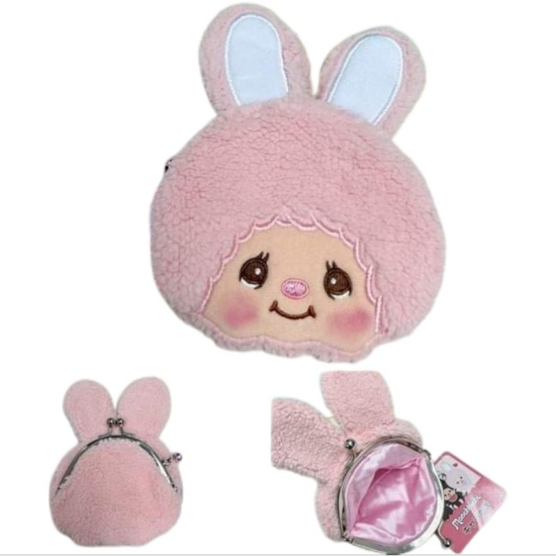 กระเป๋าใส่เหรียญ Monchichi coin purse กระเป๋าป๊อกแป๊ก จากญี่ปุ่น