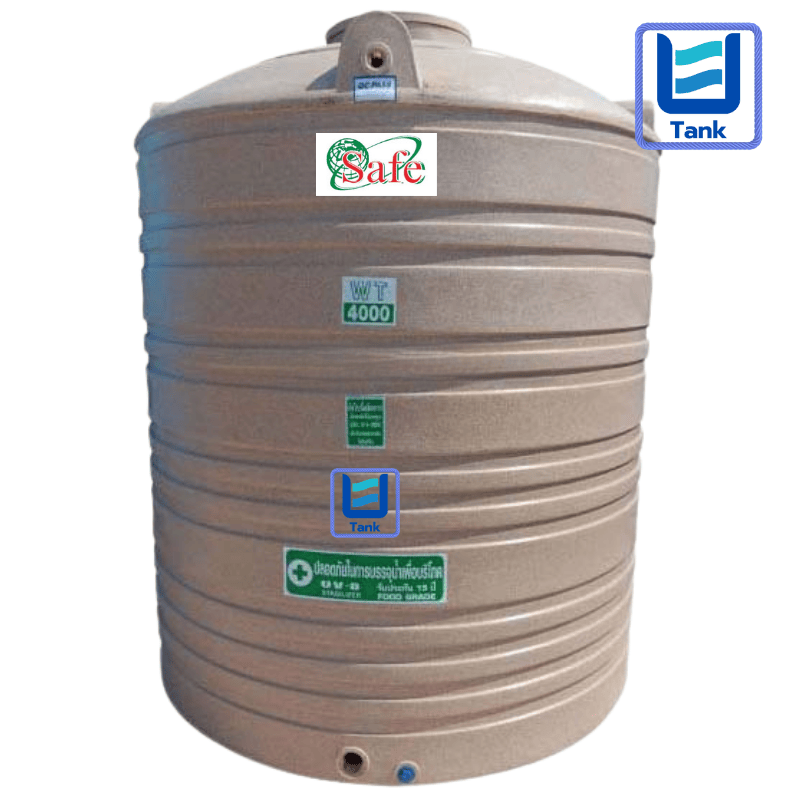 SAFE ถังเก็บน้ำ PE 4000 ลิตร ลายแกรนิต รุ่น WTG4000 มี 4 สี : ทราย / เขียว / เทา / แดง
