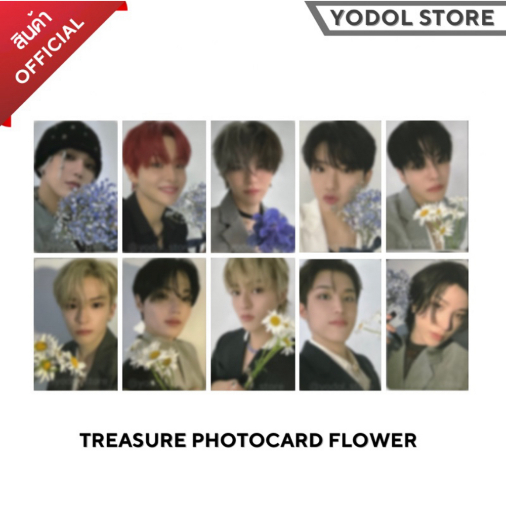 TREASURE PHOTOCARD ,SPECIALCARD , FLOWER การ์ดtreasure,การ์ดดอกไม้,เด็กสมบัติ