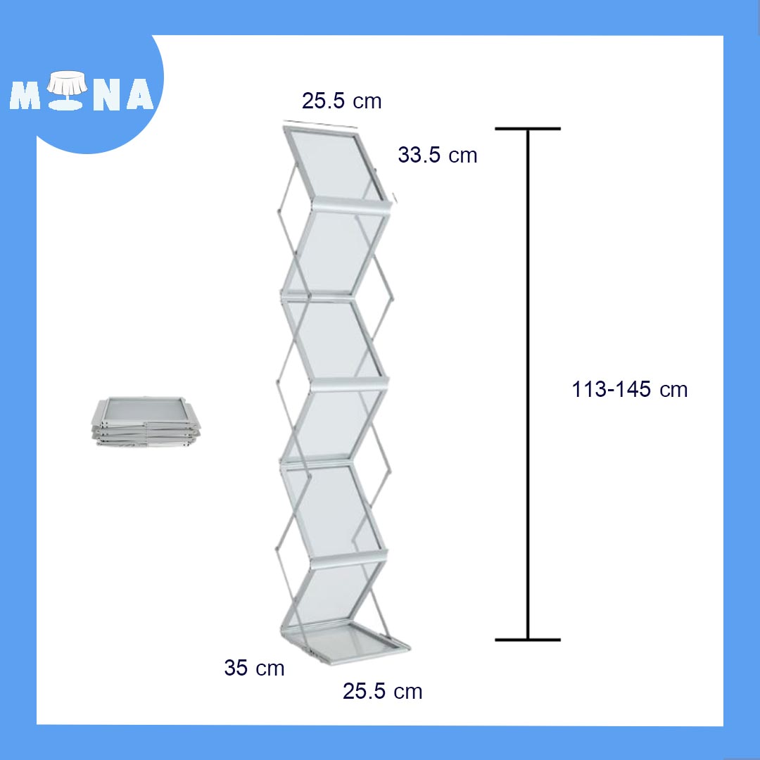 ชั้นวางนิตยสาร พับเก็บได้ รุ่น 02