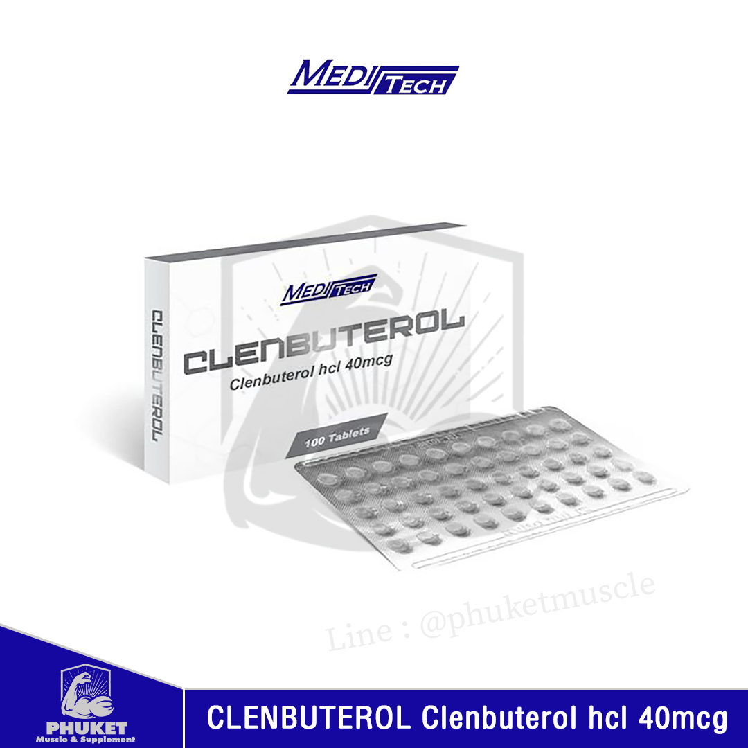 Meditech CLENBUTEROL Clenbuterol hcl 40mcg