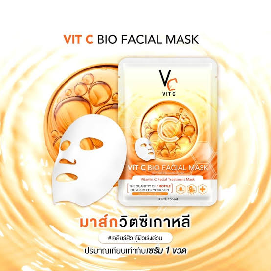 มาส์กวิตซีเกาหลี Vit C Facial Mask
