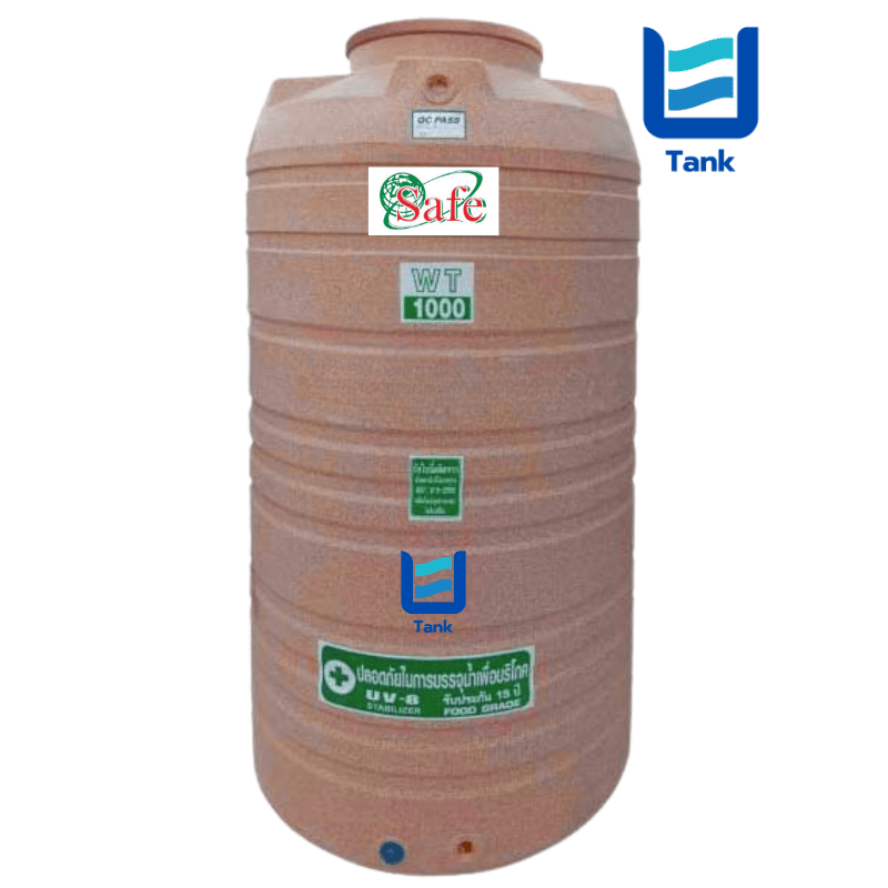 SAFE ถังเก็บน้ำ PE 1000 ลิตร ลายแกรนิต รุ่น WTG1000 มี 4 สี : ทราย / เขียว / เทา / แดง