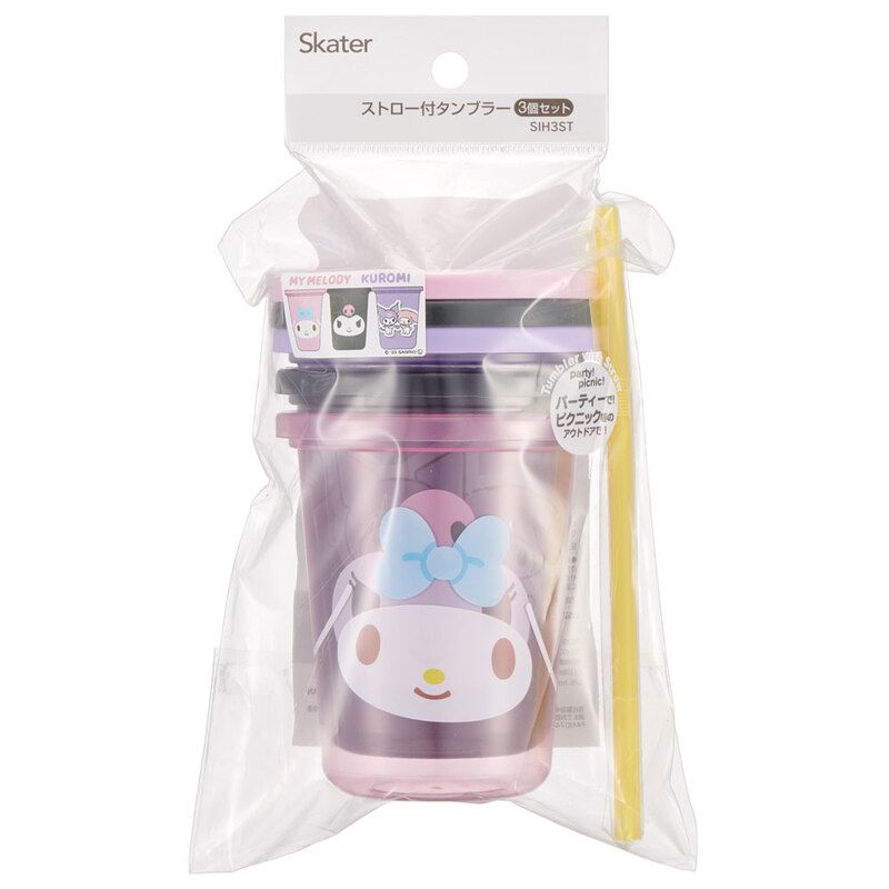 NEW เพิ่มลายปี 2024 Skater - Tumbler with straw 320ml. แก้วน้ำเด็กมีฝาปิด พร้อมหลอดดูดเซท 3 ใบ