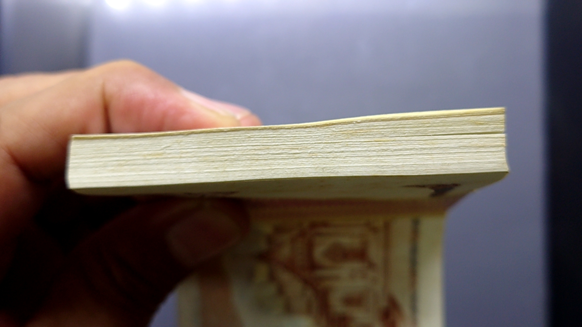 ธนบัตรยกแหนบ 10 บาท ร9 แบบ 11 (ยกแหนบ 100 ใบ เลขเรียง) ไม่ผ่านใช้