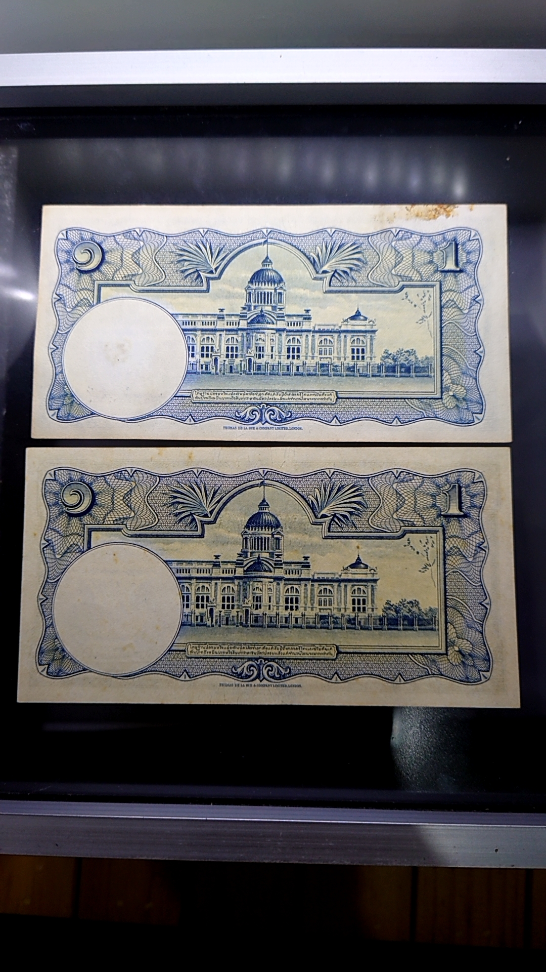 ธนบัตร 1 บาท แบบ 9 รุ่น 2 ร.9 พระพักตร์หนุ่ม ลายน้ำพาน (ปี 2495 - 2497) สภาพเก่าเก็บ ติดเหลือง