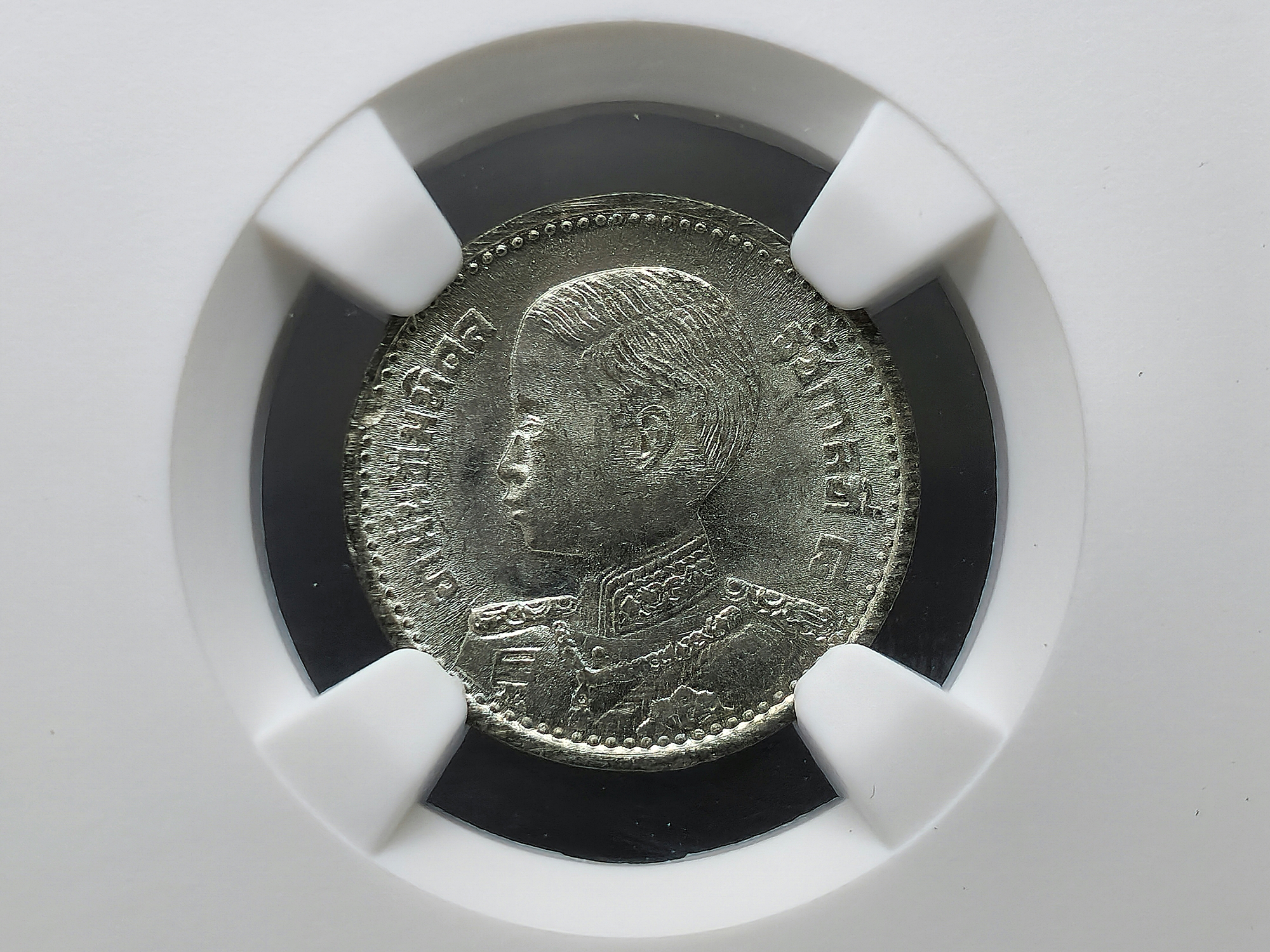 เหรียญสตางค์ ดีบุก 10 สตางค์ รัชกาลที่ 8 พิมพ์พระเศียรโต 2489 ไม่ผ่านใช้ เกรด MS63 NGC