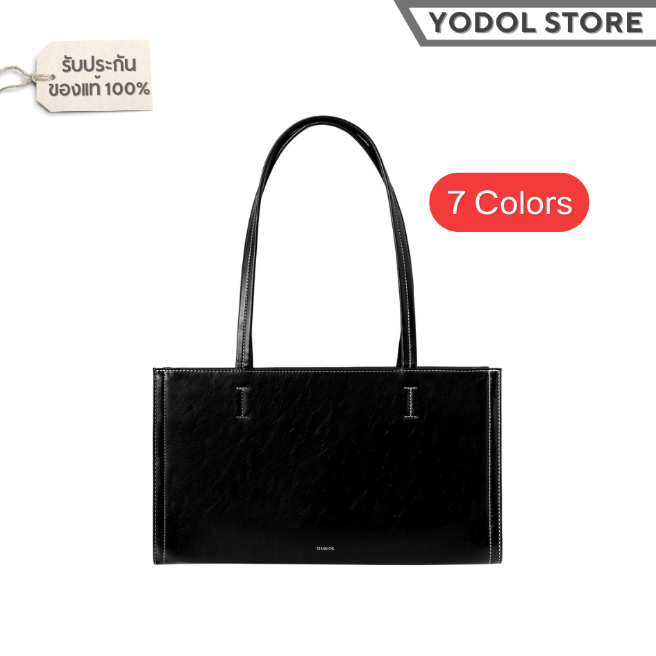 STAND OIL Oblong bag 7colors สแตนด์ ออย