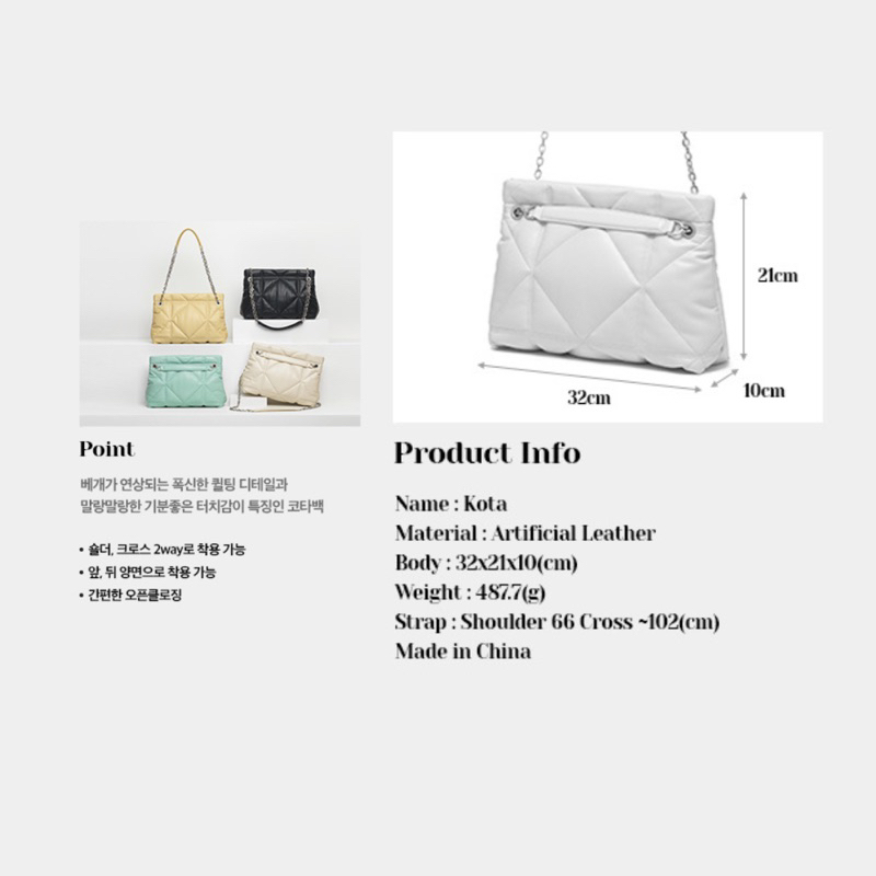 [ลดล้างสต๊อก] CARLYN KOTA 4Colors_H72308010 Clearance sale คัลลีน