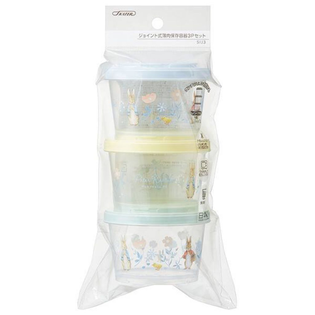 Skater - ชุดกล่องเก็บอาหาร 3 ใบแบบกลม วางซ้อนกันได้ ขนาด 240 ml. Jointed Thin-Walled Storage Container