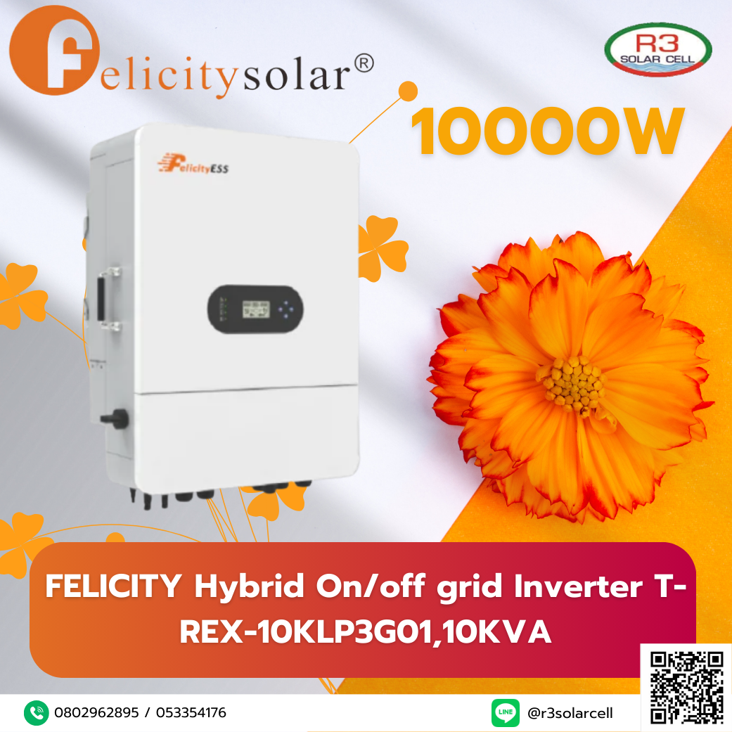 FELICITY Hybrid On/off grid Inverter T-REX-10KLP3G01,10KVA