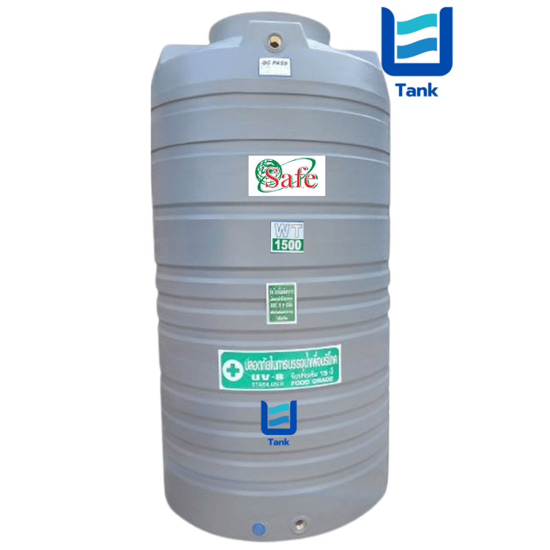 SAFE ถังเก็บน้ำ PE 1500 ลิตร สีเรียบมาตรฐาน รุ่น WT1500 มี 4 สี : ครีม,ขาว,น้ำเงิน,เทา