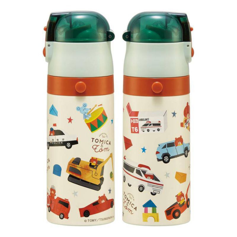 Skater 2-way stainless steel bottle with cup and straw กระติกน้ำเก็บอุณหภูมิร้อน-เย็น 2 ฝา แบบหลอดดูด