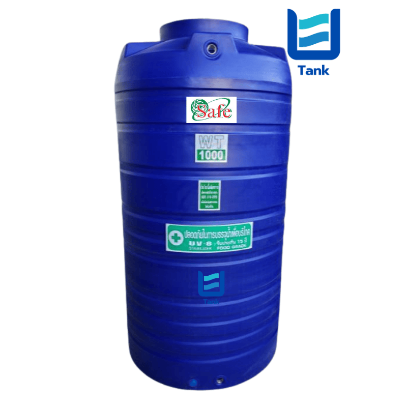 SAFE ถังเก็บน้ำ PE 1000 ลิตร สีเรียบมาตรฐาน รุ่น WT1000 มี 4 สี : ครีม,ขาว,น้ำเงิน,เทา