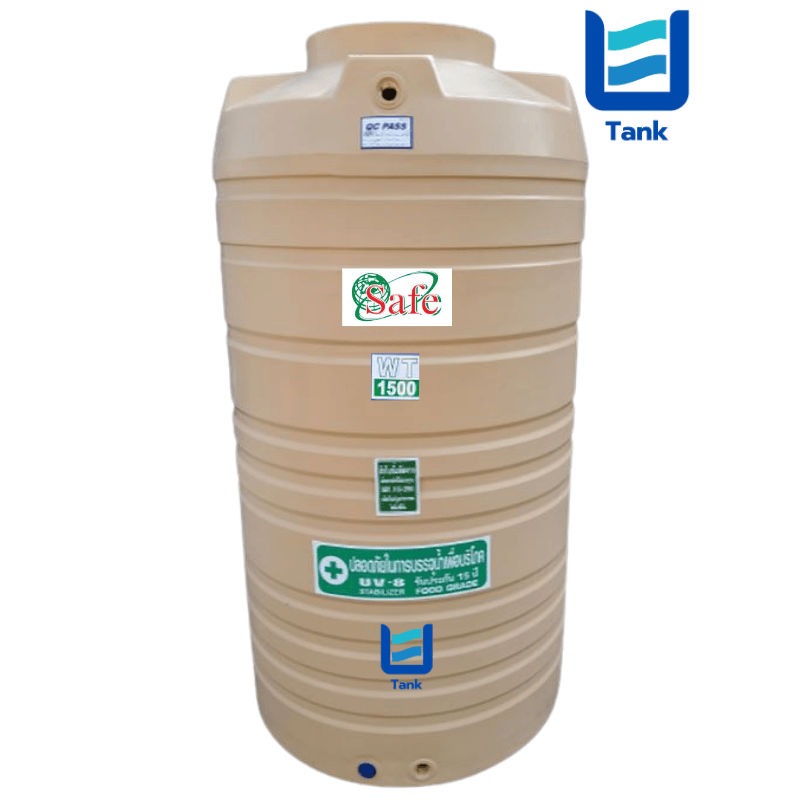 SAFE ถังเก็บน้ำ PE 1500 ลิตร สีเรียบมาตรฐาน รุ่น WT1500 มี 4 สี : ครีม,ขาว,น้ำเงิน,เทา
