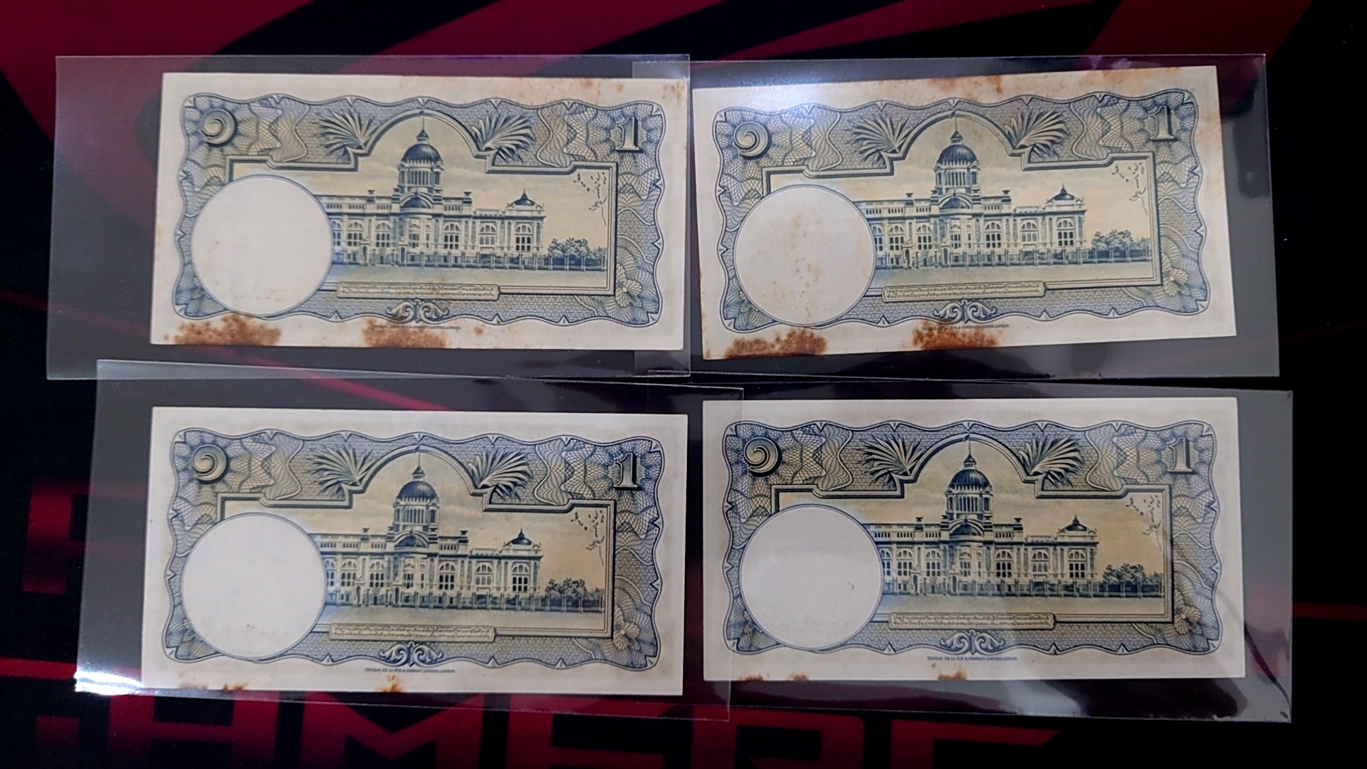 ธนบัตร 1 บาท แบบ 9 รุ่น 2 รัชกาลที่9 พระพักตร์หนุ่ม ลายน้ำพาน (ปี 2495 - 2497) ไม่ผ่านใช้ เก่าเก็บ ติดเหลือง