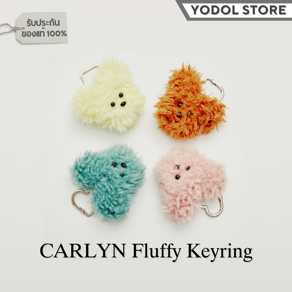 พวงกุญแจ CARLYN Fluffy Keyring J73301010