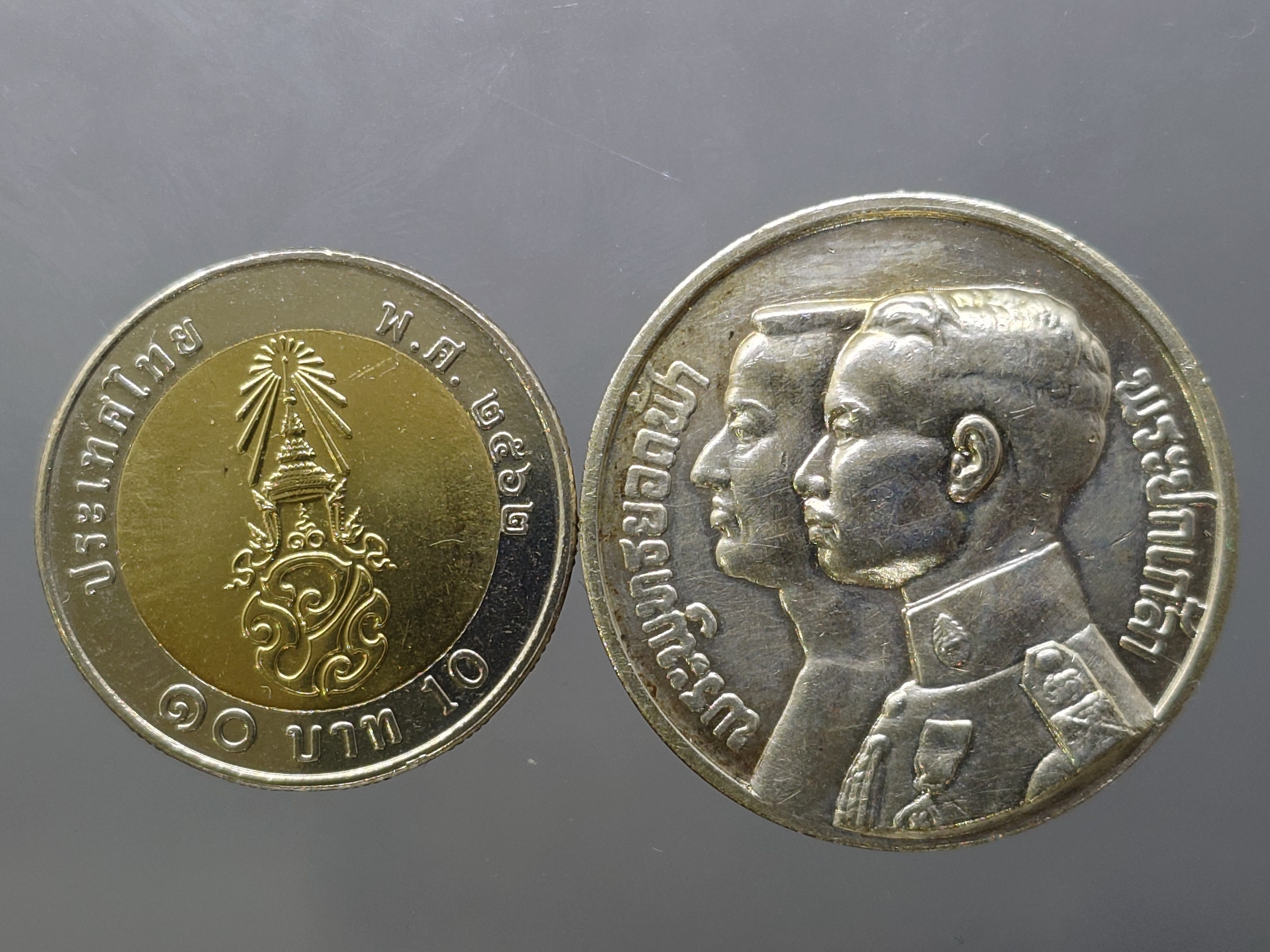 เหรียญเนื้อเงิน ประดับแพรแถบ เฉลิมพระนคร ร้อยห้าสิบปี พ.ศ.2475 สภาพสวย ตัดห่วง มีแต่เหรียญ