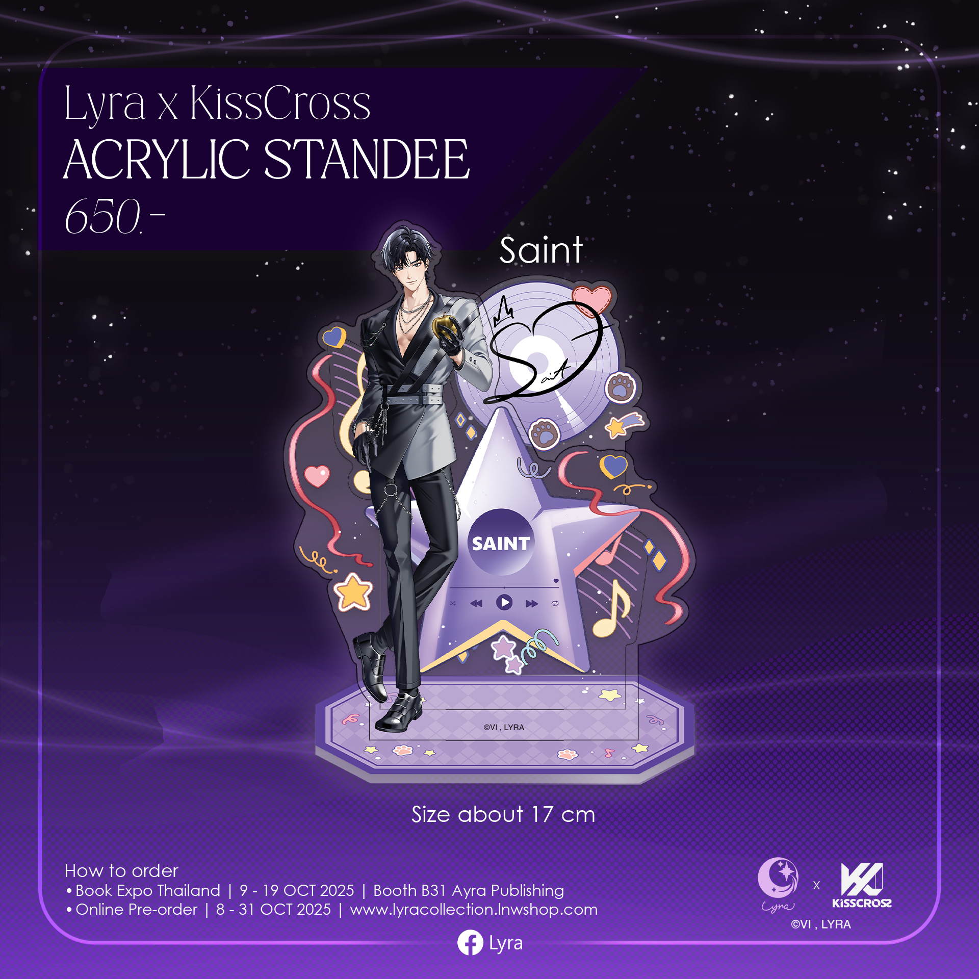 [Pre-order] ACRYLIC STANDEE KissCross SAINT - จัดส่ง ธ.ค. 2025