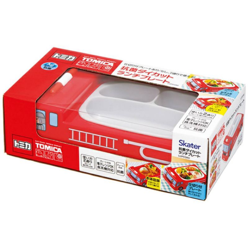 Skater Die-cut lunch plate ชุดจานอาหารกลางวันรูปรถ