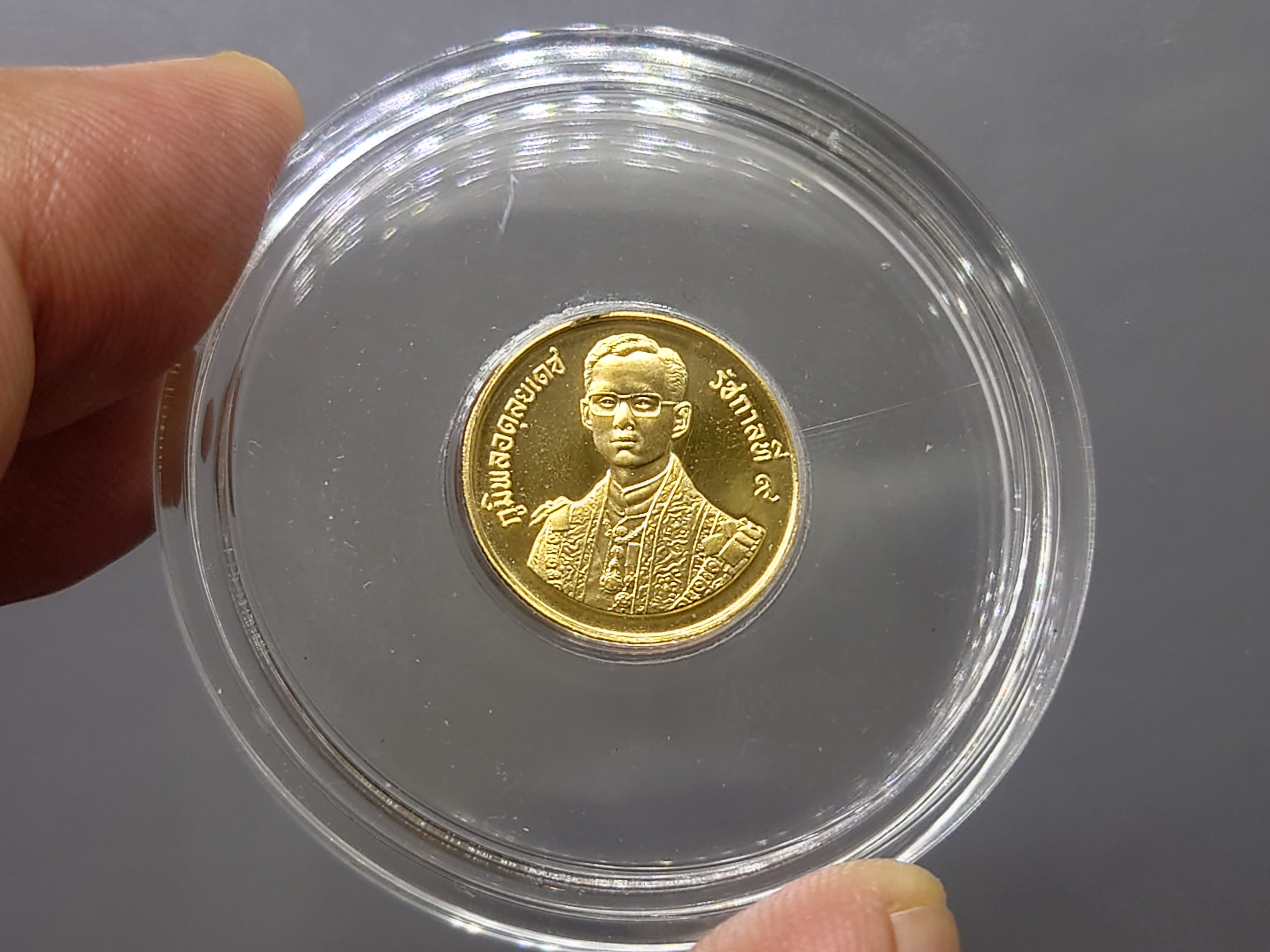 เหรียญทองคำ 1500 บาท (หนัก 1 สลึง) เหรียญที่ระลึก 60 พรรษา รัชกาลที่9 (ร.9) พ.ศ.2530 วาระหายาก จำนวนผลิตน้อย