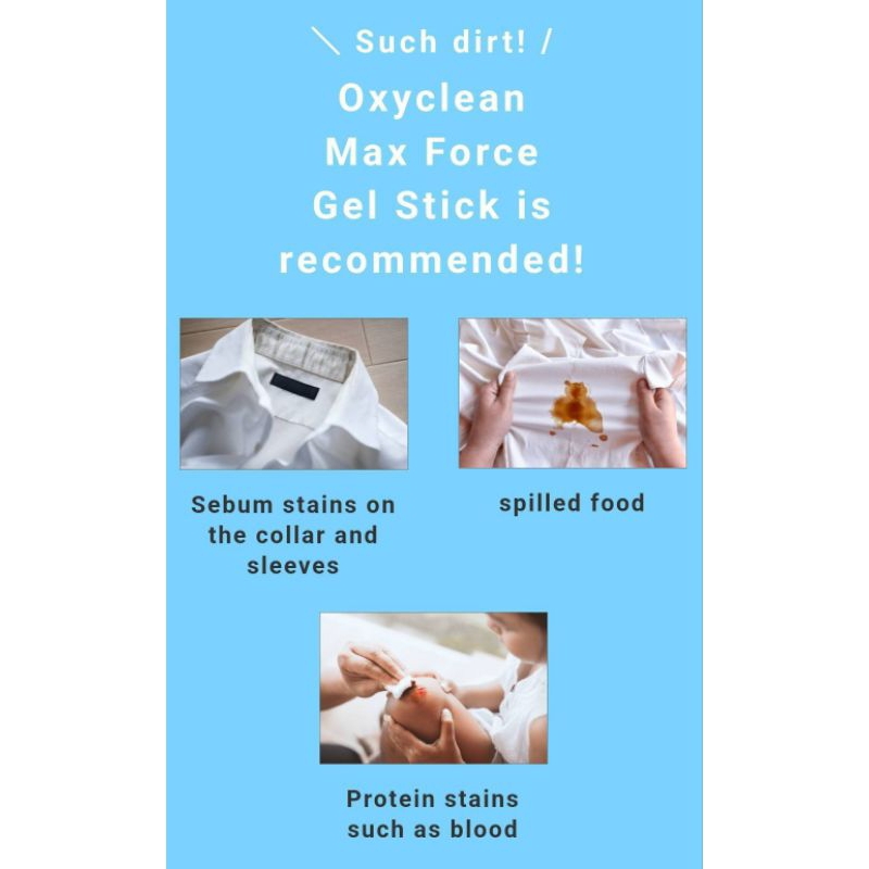 Oxi Clean ผงซักฟอก ผงขจัดคราบอเนกประสงค์ / Max Force Spray & Gel / ผงล้างเครื่องซักผ้า นำเข้าญี่ปุ่น