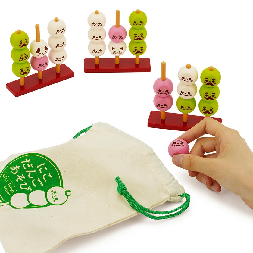 Nikodango Game เกมดังโงะ จากญี่ปุ่น - Eye Up