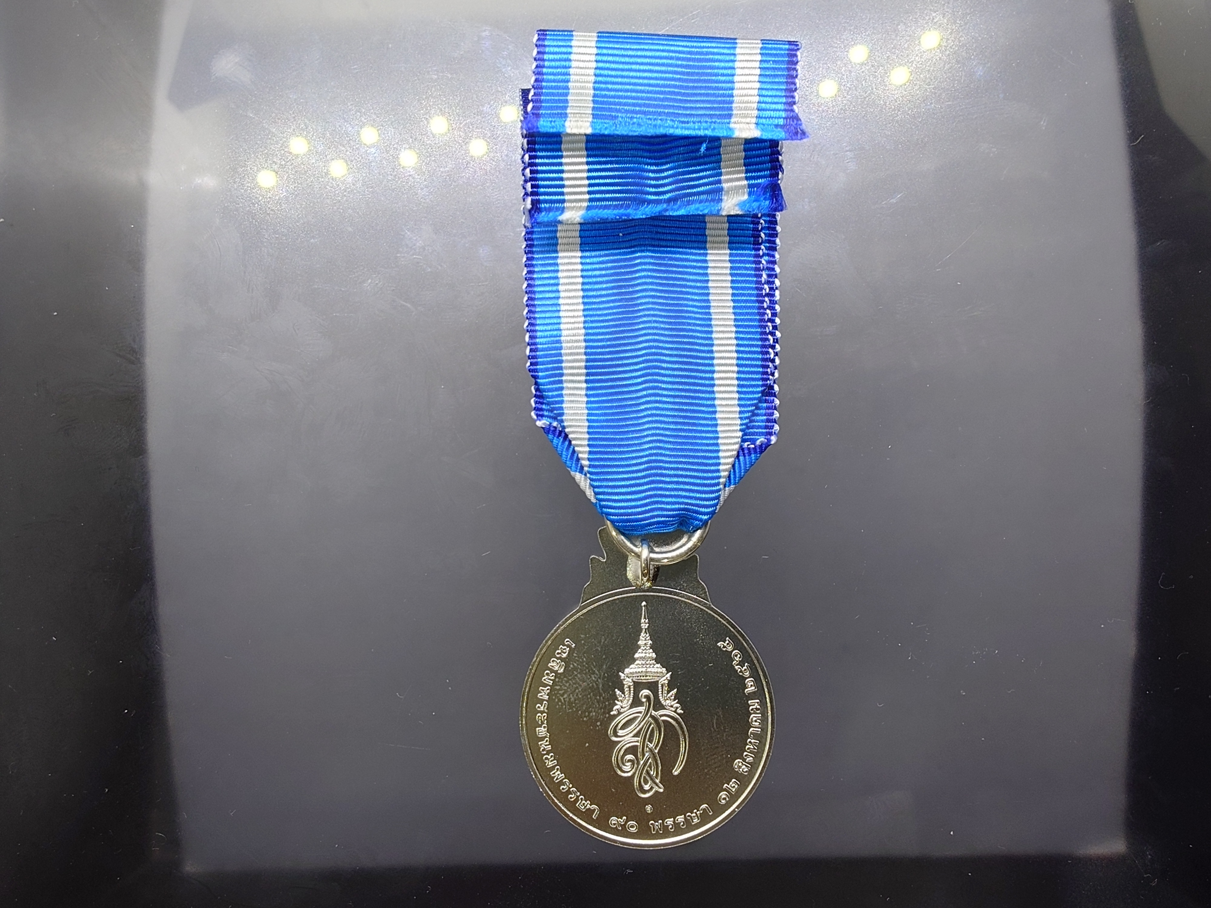 เหรียญเงินที่ระลึกเฉลิมพระเกียรติ พระบรมราชินีนาถพระราชชนนีพันปีหลวง เฉลิมพระชนมพรรษา 90 พรรษา เนื้อเงิน ปี2565 แบบผู้ชาย