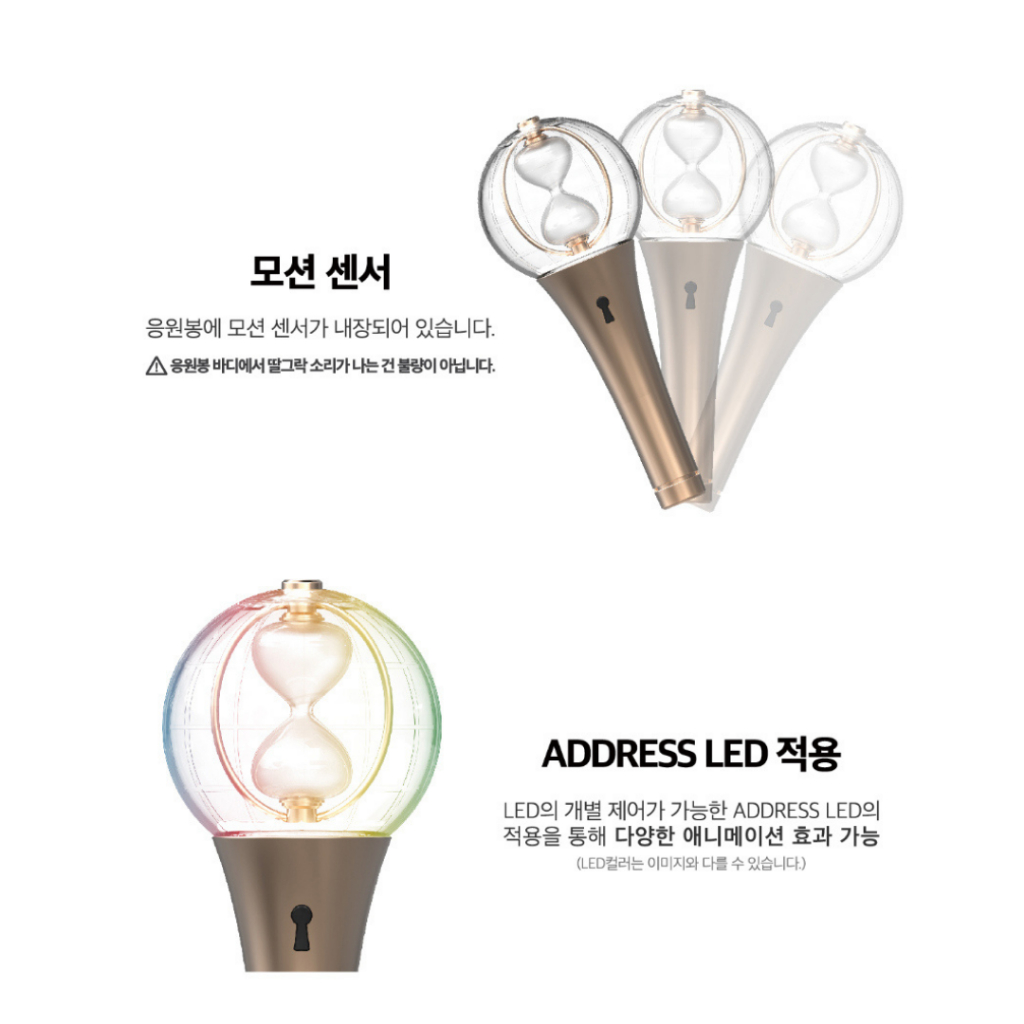 แท่งไฟ ATEEZ OFFICIAL LIGHT STICK VER.2 แท่งไฟเอทีซ