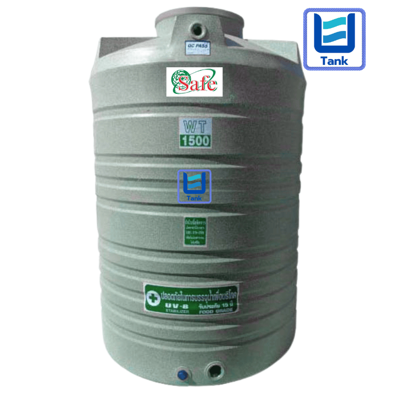SAFE ถังเก็บน้ำ PE 1500 ลิตร ลายแกรนิต รุ่น WTG1500 มี 4 สี : ทราย / เขียว / เทา / แดง