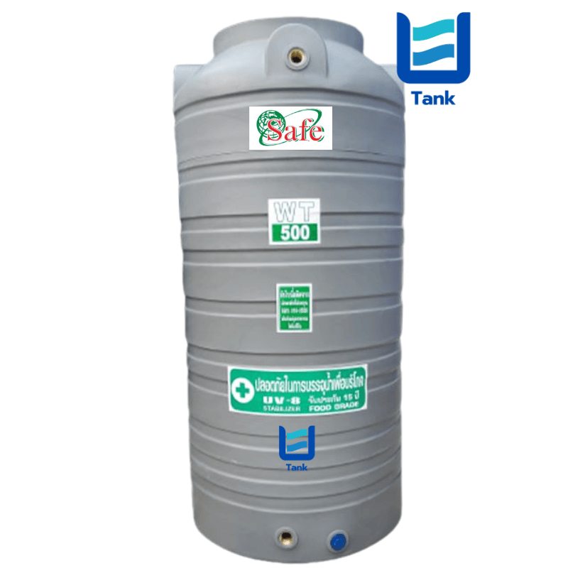 SAFE ถังเก็บน้ำ PE 500 ลิตร สีเรียบมาตรฐาน รุ่น WT500 มี 4 สี : ครีม,ขาว,น้ำเงิน,เทา