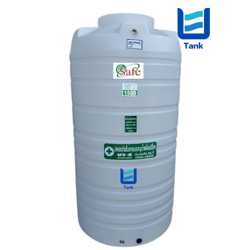 SAFE ถังเก็บน้ำ PE 1500 ลิตร สีเรียบมาตรฐาน รุ่น WT1500 มี 4 สี : ครีม,ขาว,น้ำเงิน,เทา